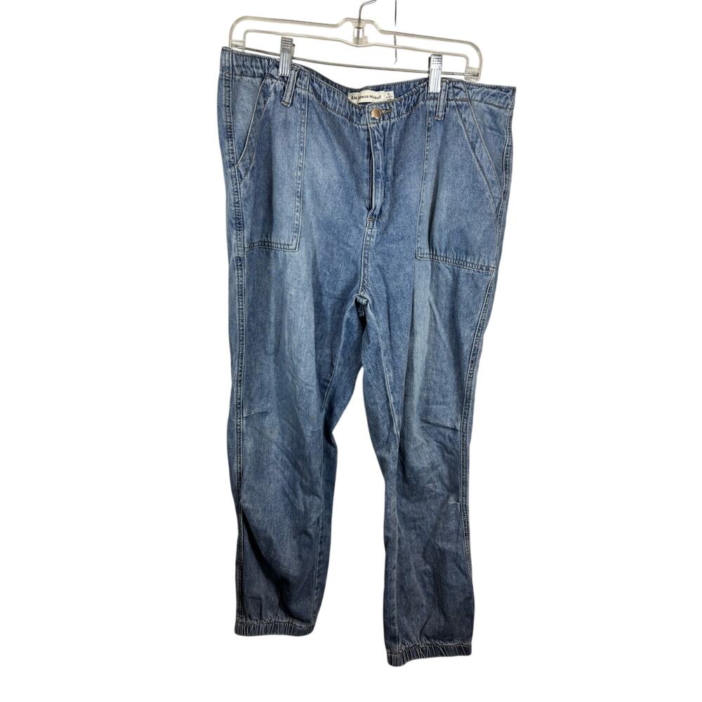 RM Rebecca Minkoff Midrise Light Wash Joggers Women Size XL